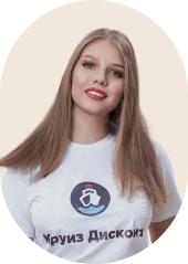 Светлана<br/> Нижегородская Светлана<br/> Нижегородская