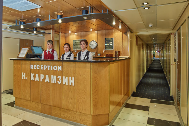 Николай КАРАМЗИН