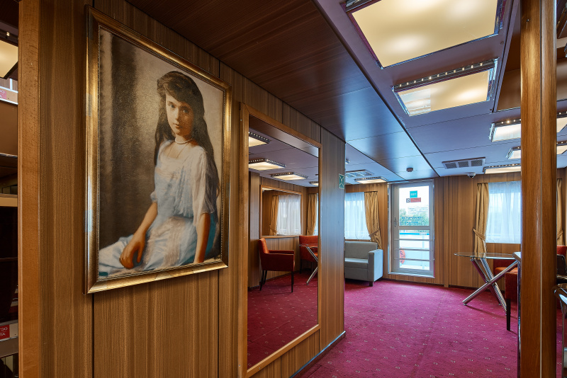 Княжна АНАСТАСИЯ