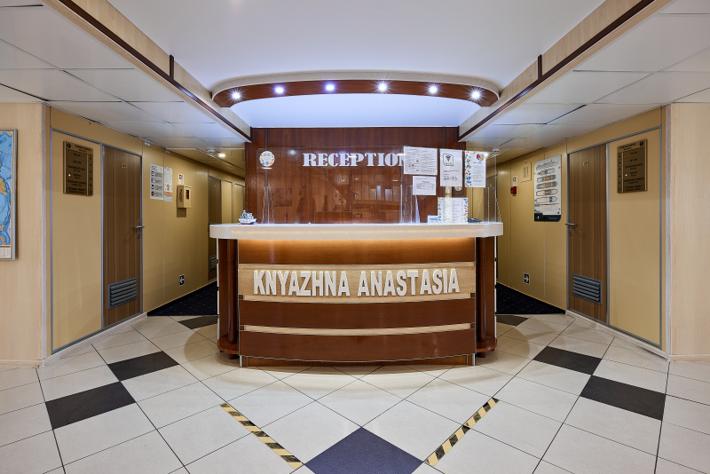 Княжна АНАСТАСИЯ