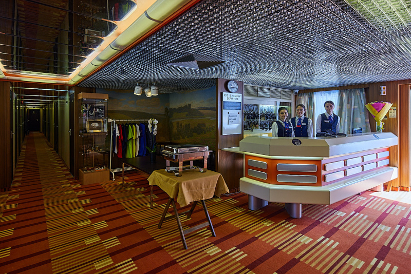 Сергей ЕСЕНИН