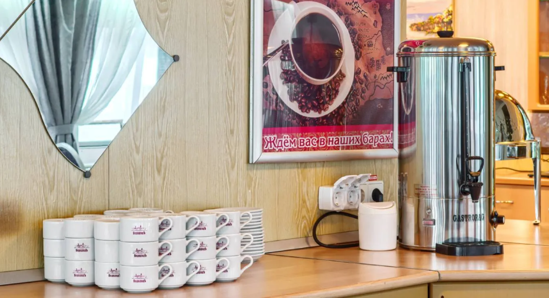 Александр Радищев