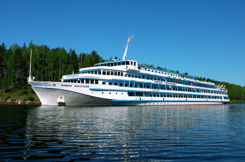 Княжна АНАСТАСИЯ