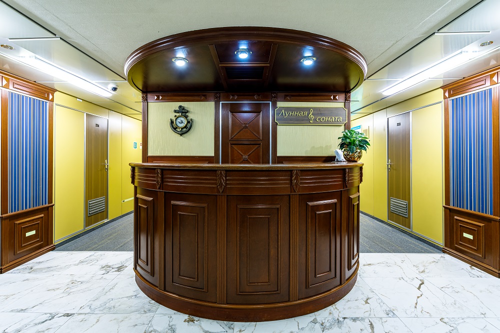 Лунная соната