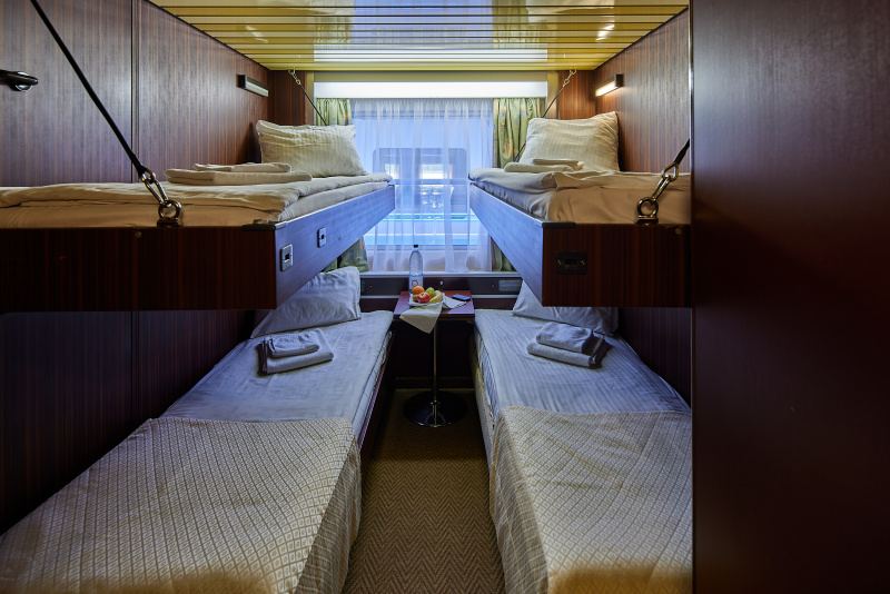 Сергей ЕСЕНИН