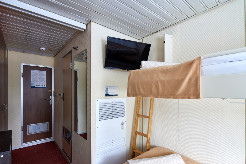 Княжна АНАСТАСИЯ