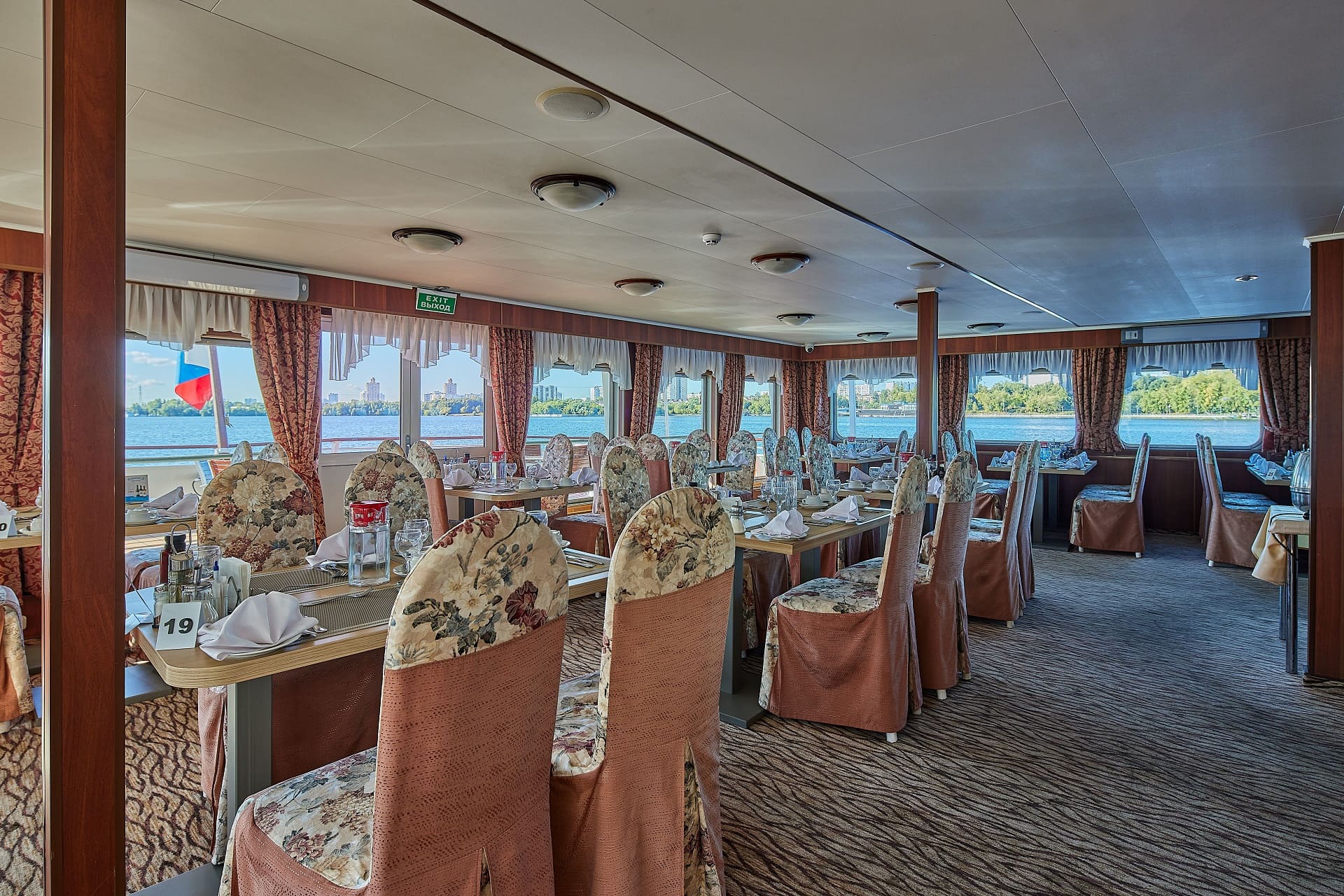 Андрей РУБЛЁВ