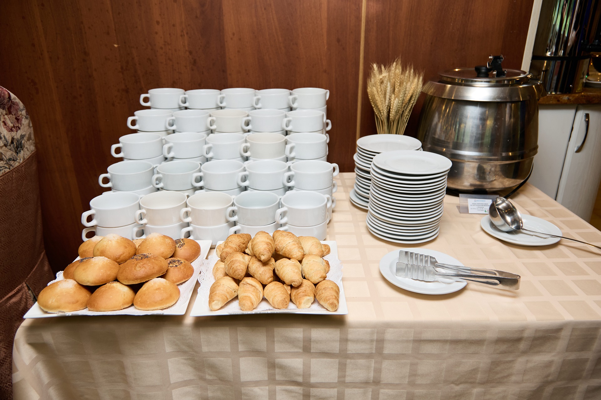 Андрей РУБЛЁВ