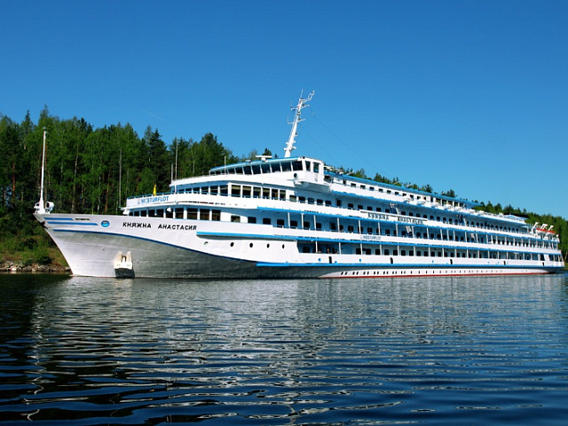 Княжна АНАСТАСИЯ