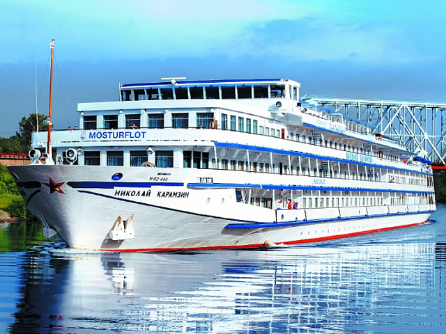 Николай КАРАМЗИН