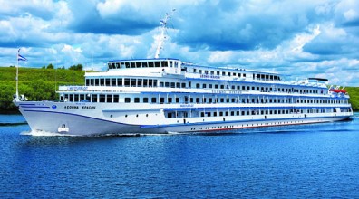 Леонид КРАСИН