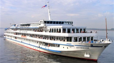 Федор Достоевский