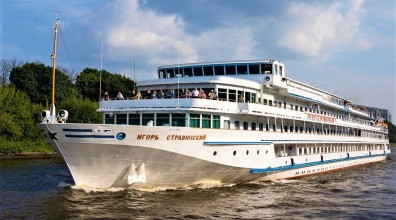 Игорь Стравинский