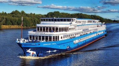 Симфония севера