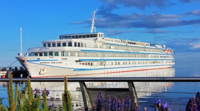 Княжна ВИКТОРИЯ