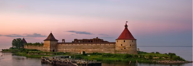 Шлиссельбург