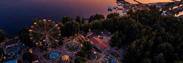 Чайковский