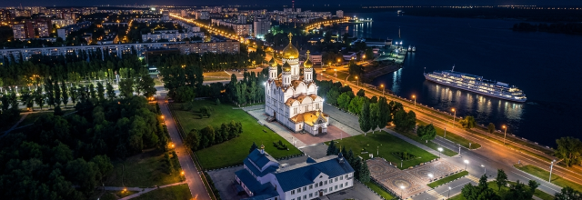 Тольятти