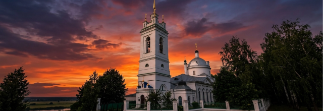 Константиново