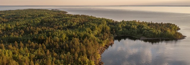 о.Хейнясенмаа