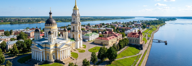 Рыбинск