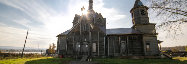 Барабаново