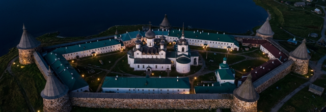 Соловецкие острова