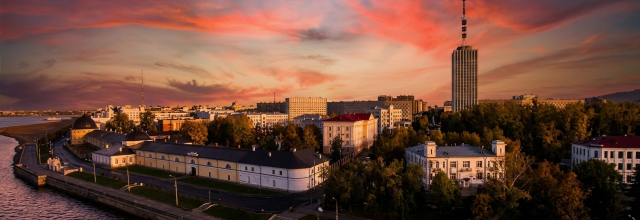 Архангельск