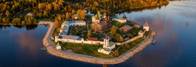 Горицы