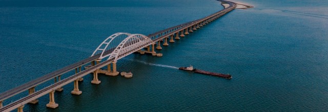 Крымский мост