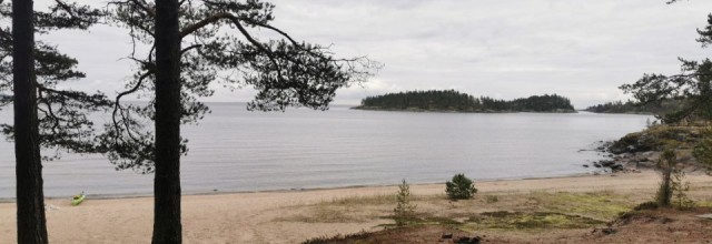 залив Халинселькя