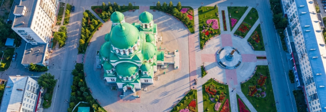 Астрахань