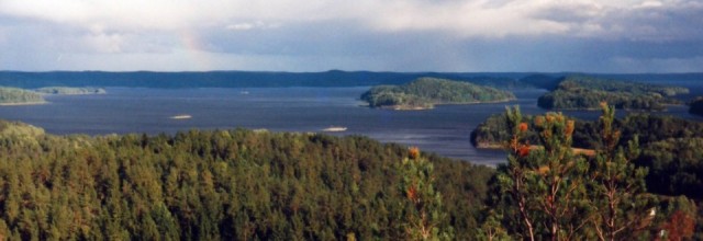 залив Хиденселькя