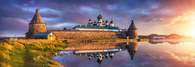 Соловецкие острова