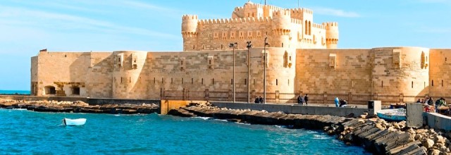 Александрия