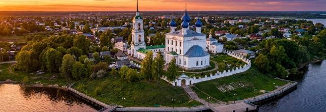 Чкаловск