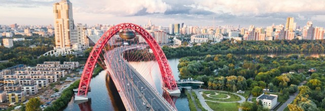 Живописный мост