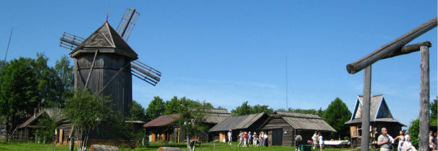 Козьмодемьянск