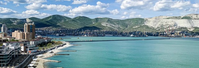 Новороссийск