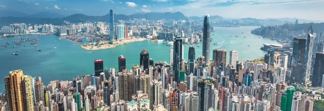 Гонконг