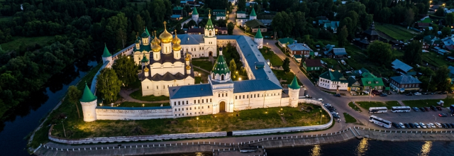 Кострома