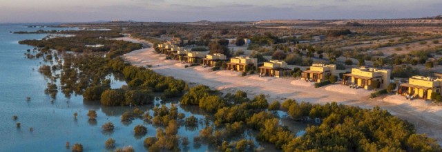 о. Сир-Бани-Яс