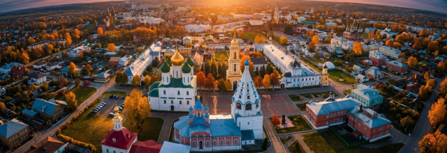 Коломна